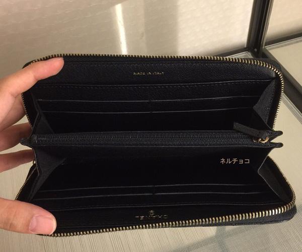 《新作限定♪大人でエレ女♡》Zip Wallet シャネル 長財布6100335